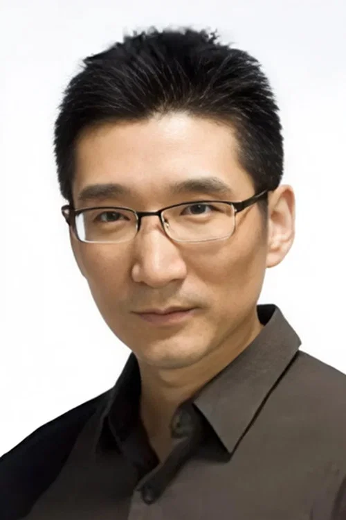 Photo of Yu Bai