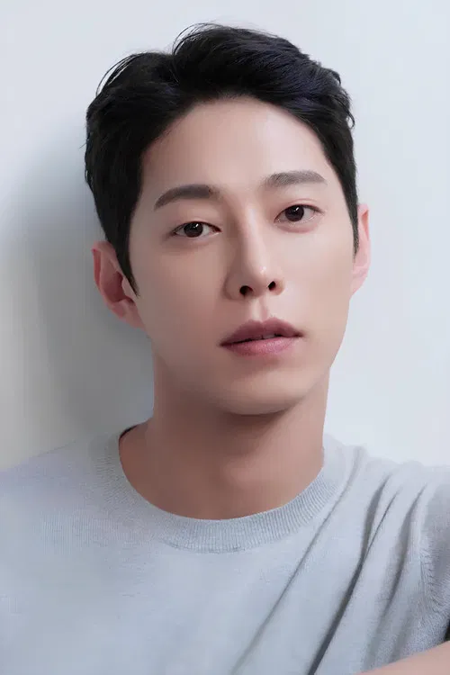 Photo of Go Wook