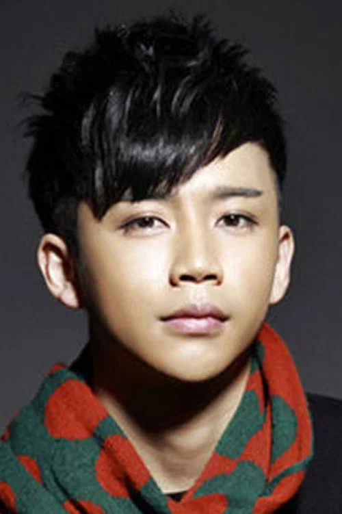 Photo of Li Mao