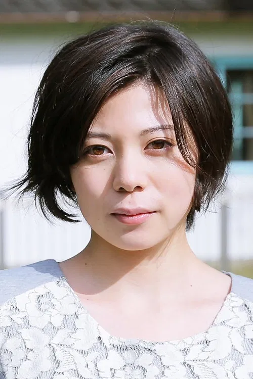 Photo of Rina Sakuragi