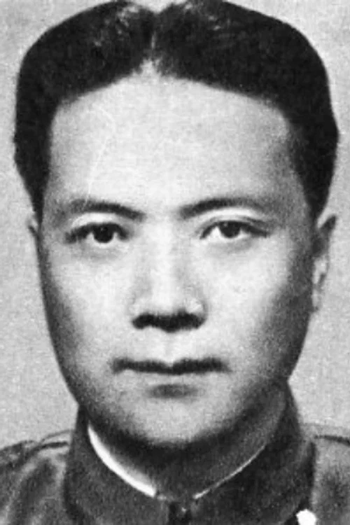 Photo of Chen Baichen
