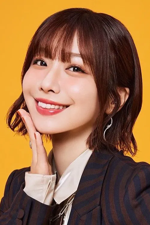 Photo of Aimi