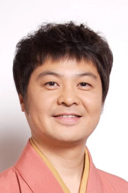 Photo of Hōsei Tsukitei