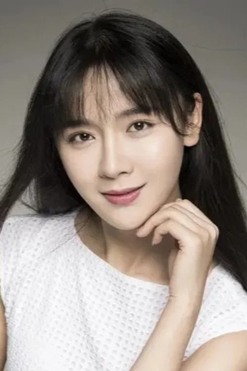 Photo of Mei Li Er