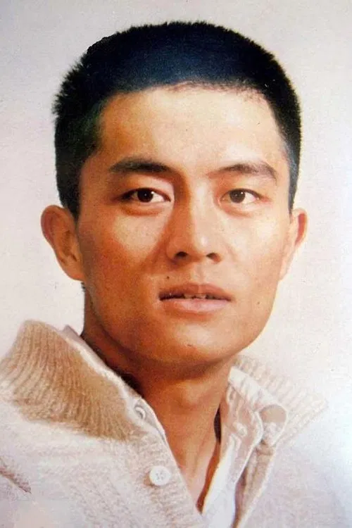 Photo of Chang Rong