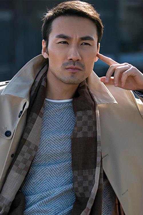 Photo of Song Yu