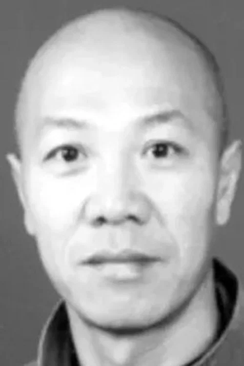 Photo of Li Bukong
