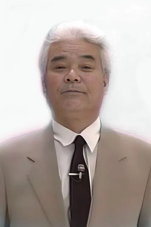 Photo of Takuzō Kamiyama