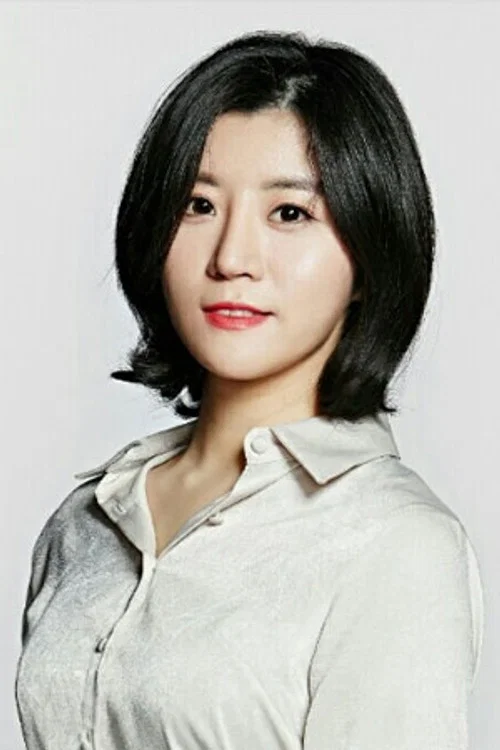 Photo of Choi Seoyun