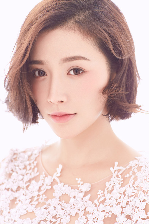 Photo of Ying Zi
