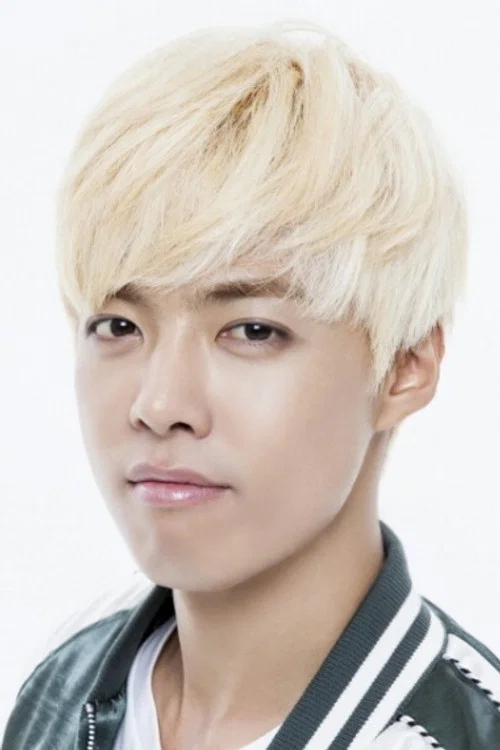 Photo of Kangnam