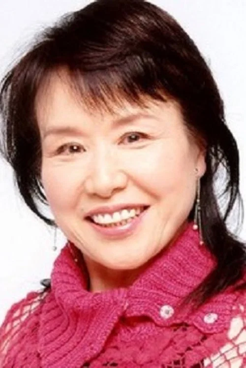 Photo of Yoko Ohshima