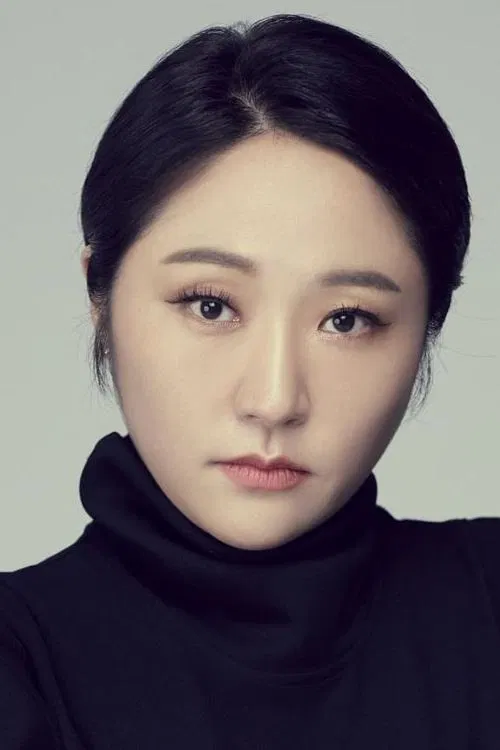 Photo of Kim Hyun-sook