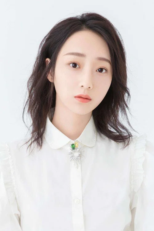 Photo of Xu Kaining