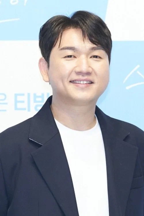 Photo of Jung Jee-hyun