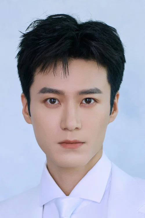Photo of Mao Zijun