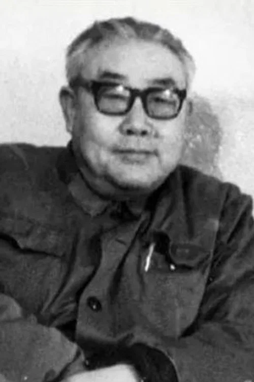 Photo of Feng Yifu
