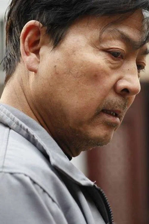 Photo of Huo Weimin