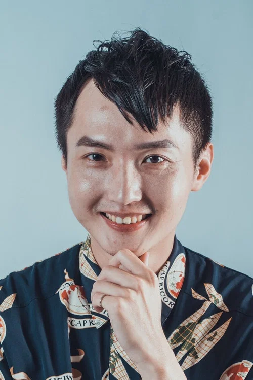 Photo of Kurt Hsiao