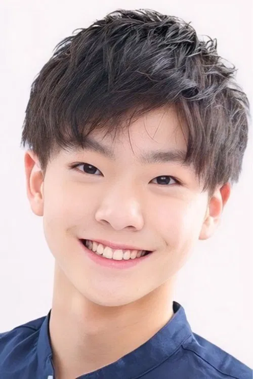 Photo of Haruto Kobayashi