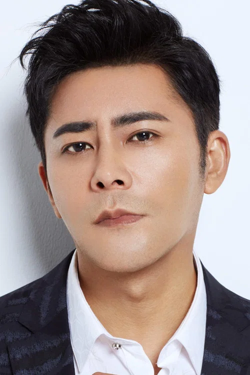 Photo of Zong Fengyan