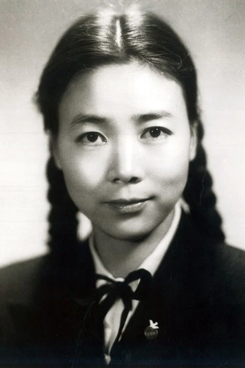 Photo of Tian Hua