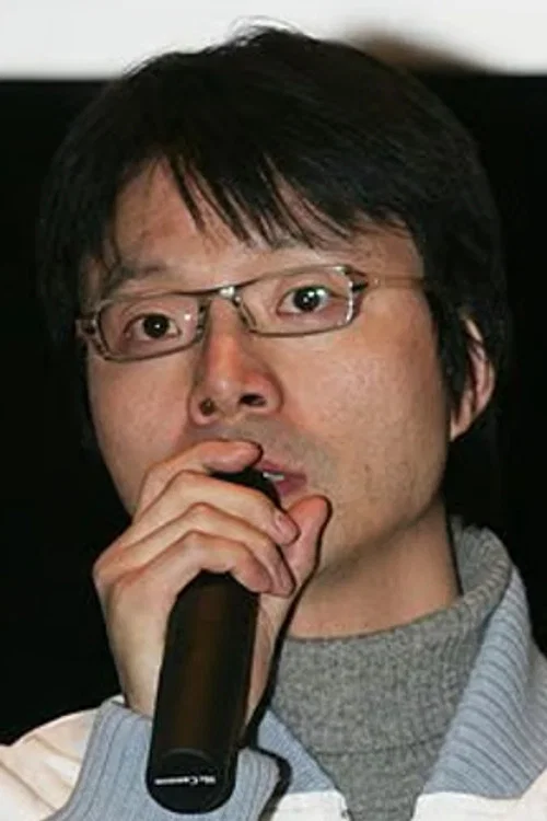 Photo of Shin Chul