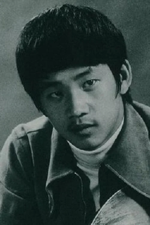 Photo of Wong Yu