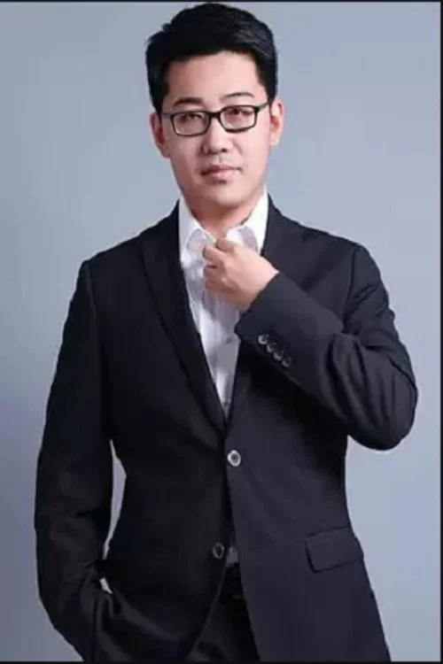 Photo of Shi Minghua