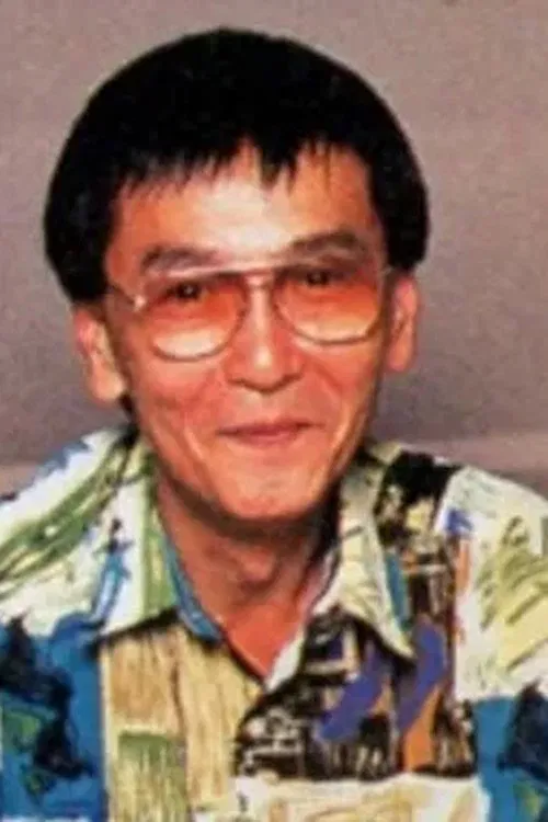 Photo of Koichi Kitamura