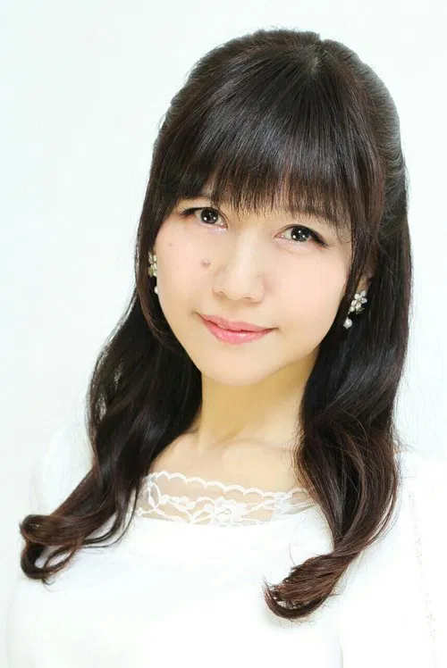 Photo of Kikuko Inoue