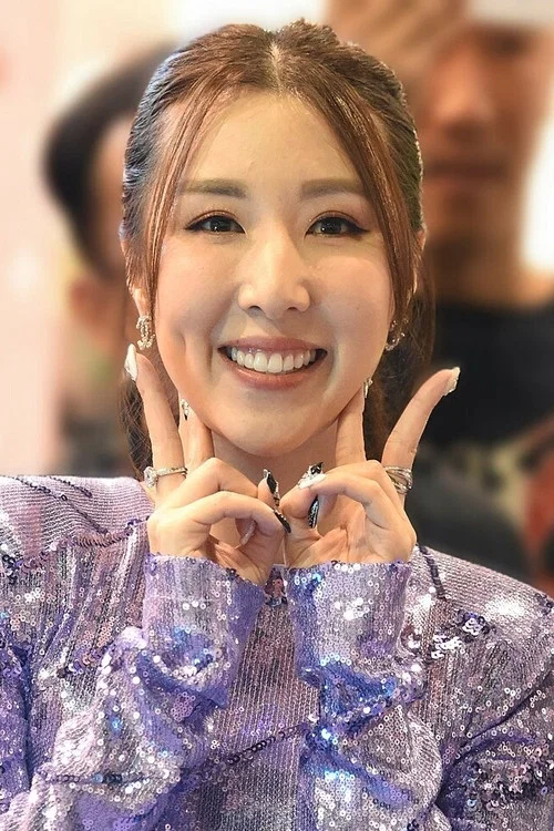 Photo of Kayee Tam
