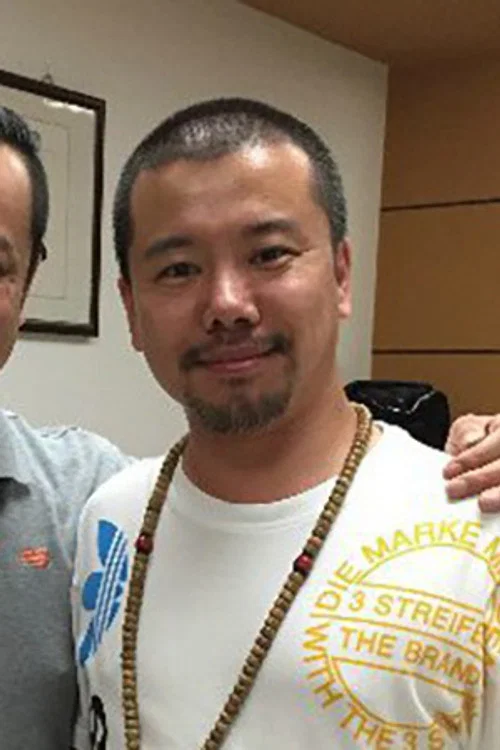 Photo of Xin Guan