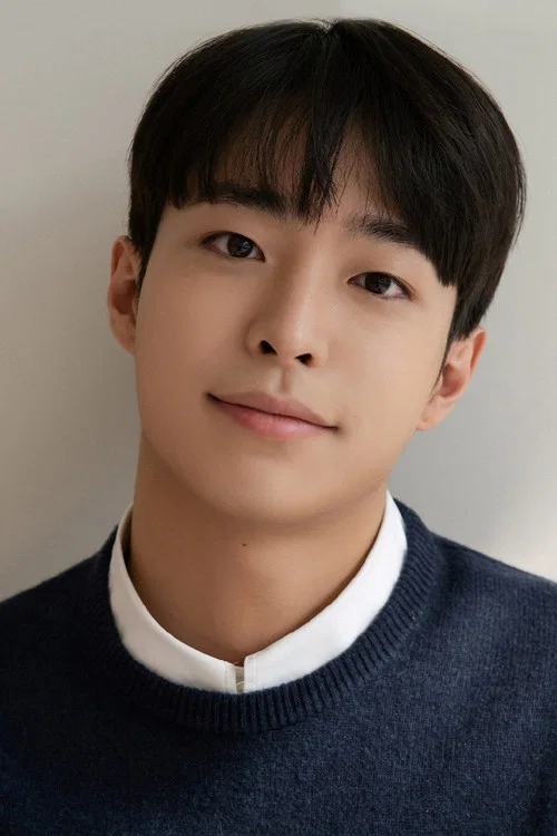 Photo of Choi Yoon-je