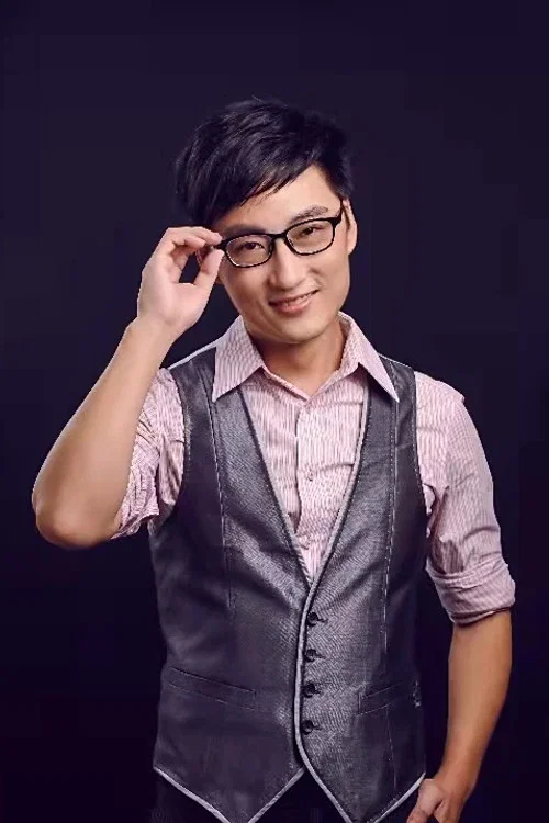 Photo of Qi Jining