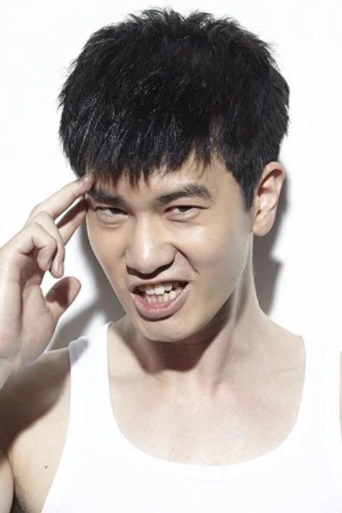 Photo of Du Shuangyu