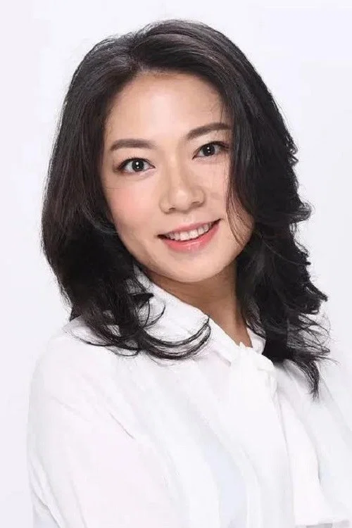 Photo of Wu Yao