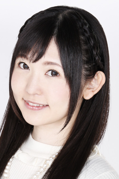 Photo of Misaki Watada