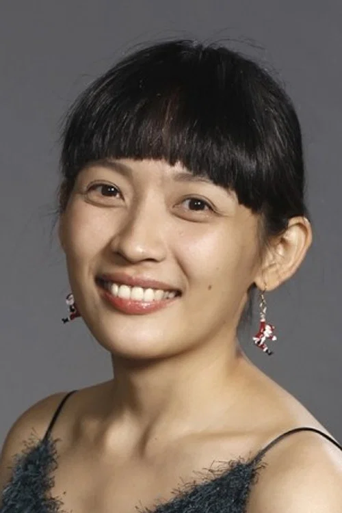 Photo of Rina Tsou