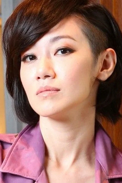 Photo of Jade Chou