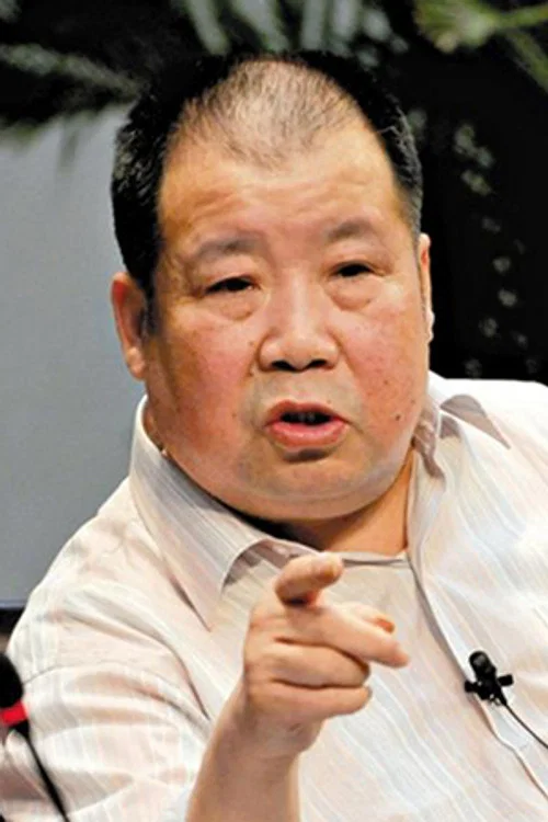 Photo of Eryue He
