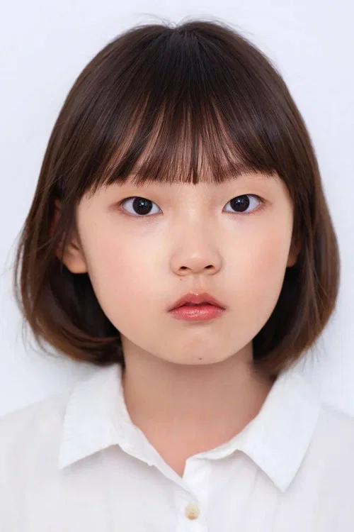 Photo of Kim Kyu-na