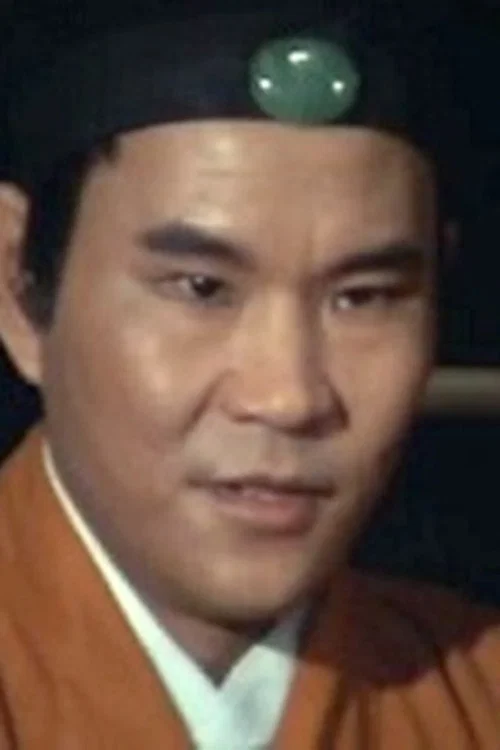Photo of Luo Bin