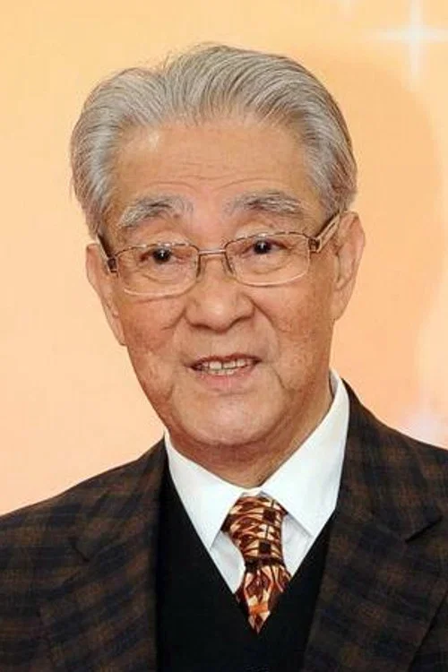 Photo of Chow Chung