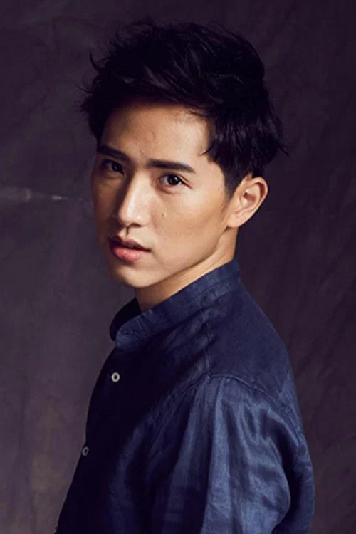 Photo of Meng-Lin Yang