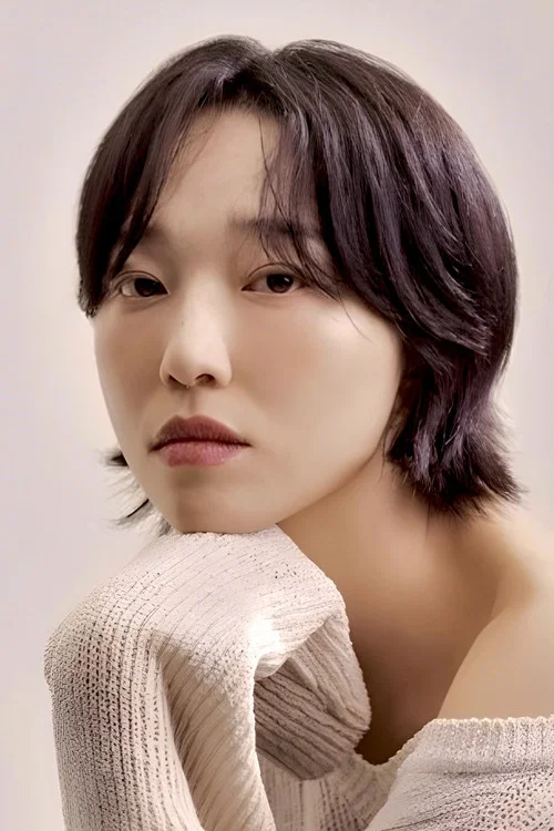 Photo of Geum Hannah