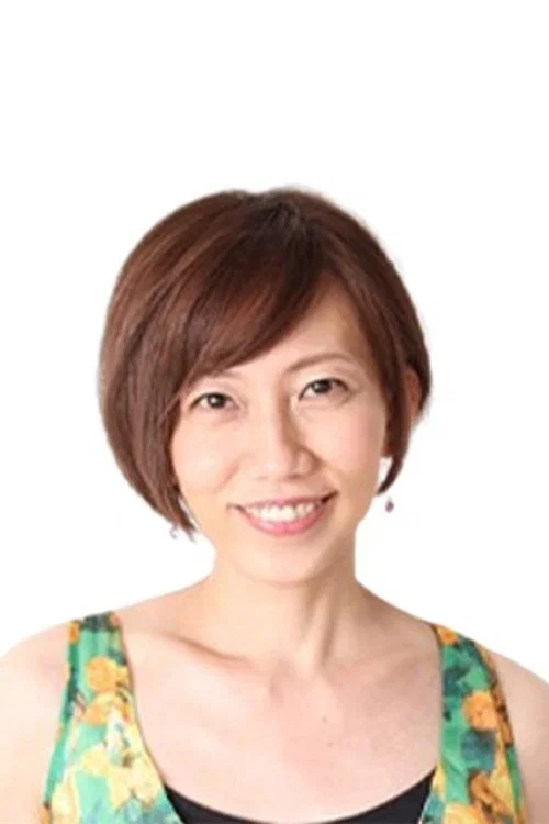 Photo of Rieko Kamenaka
