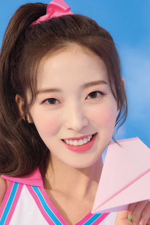 Photo of ARIN