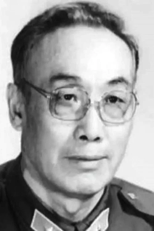 Photo of Li Shutian