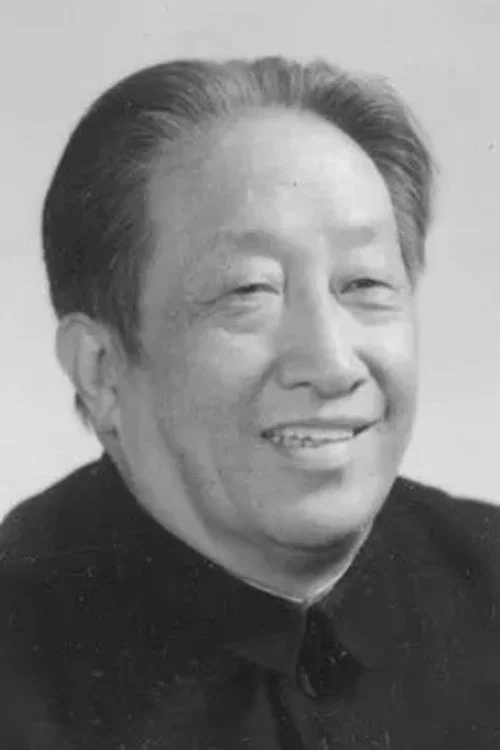 Photo of Cao Xin